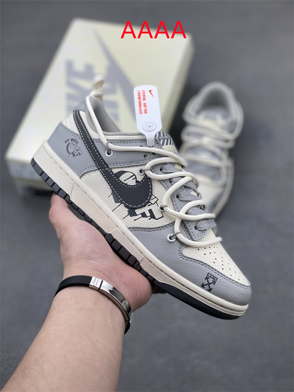 Nike Dunk(AAAA)-1928