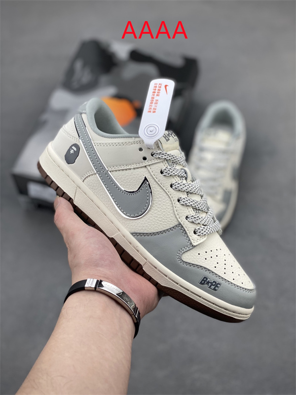 Nike Dunk(AAAA)-1938