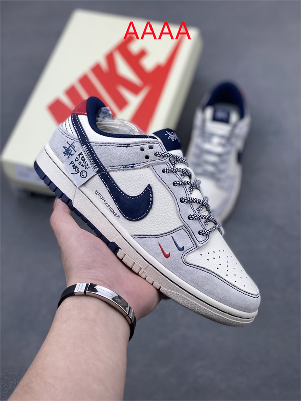 Nike Dunk(AAAA)-1947