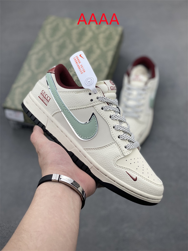 Nike Dunk(AAAA)-1971