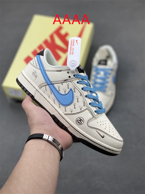 Nike Dunk(AAAA)-1980