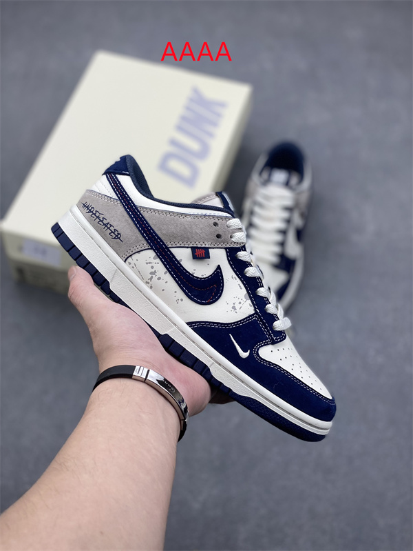 Nike Dunk(AAAA)-2047