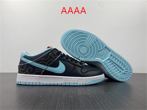 Nike Dunk(AAAA)-207