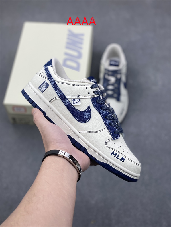 Nike Dunk(AAAA)-2050
