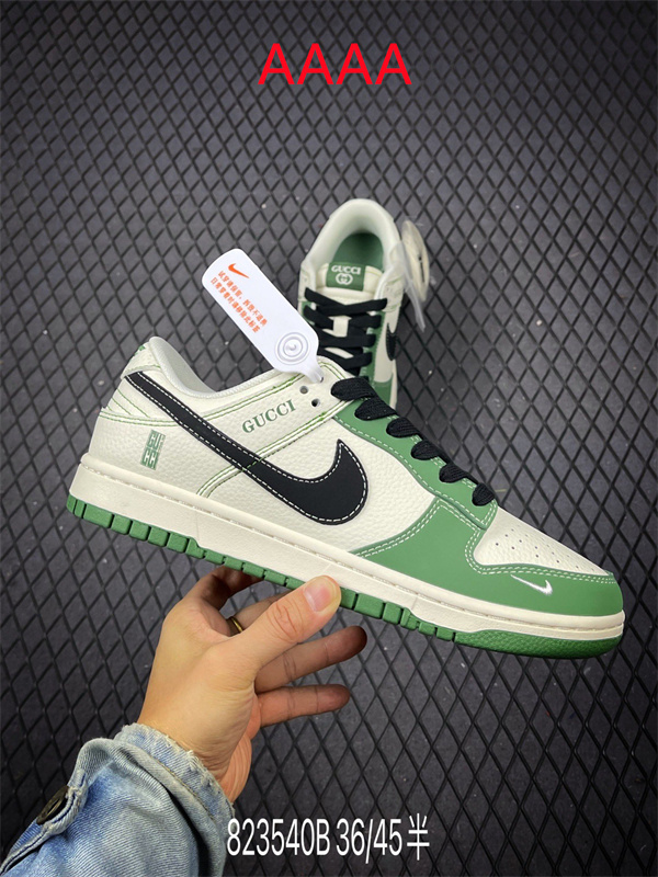 Nike Dunk(AAAA)-2055