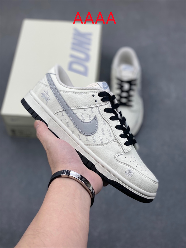 Nike Dunk(AAAA)-2063