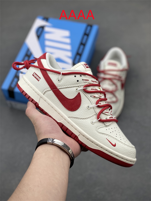 Nike Dunk(AAAA)-2064