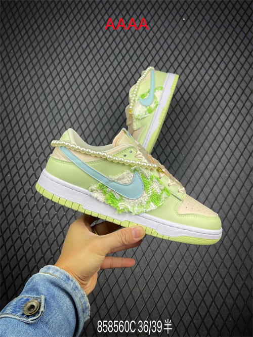 Nike Dunk(AAAA)-209