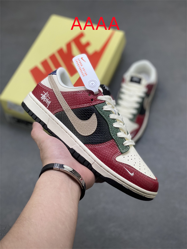 Nike Dunk(AAAA)-2157