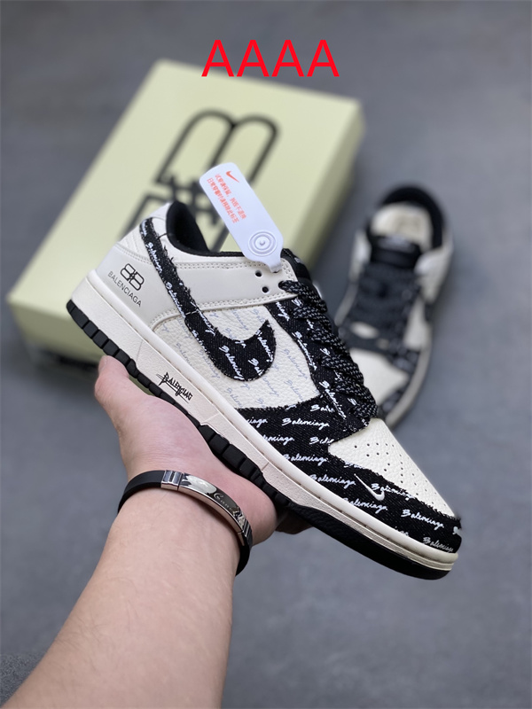 Nike Dunk(AAAA)-2171