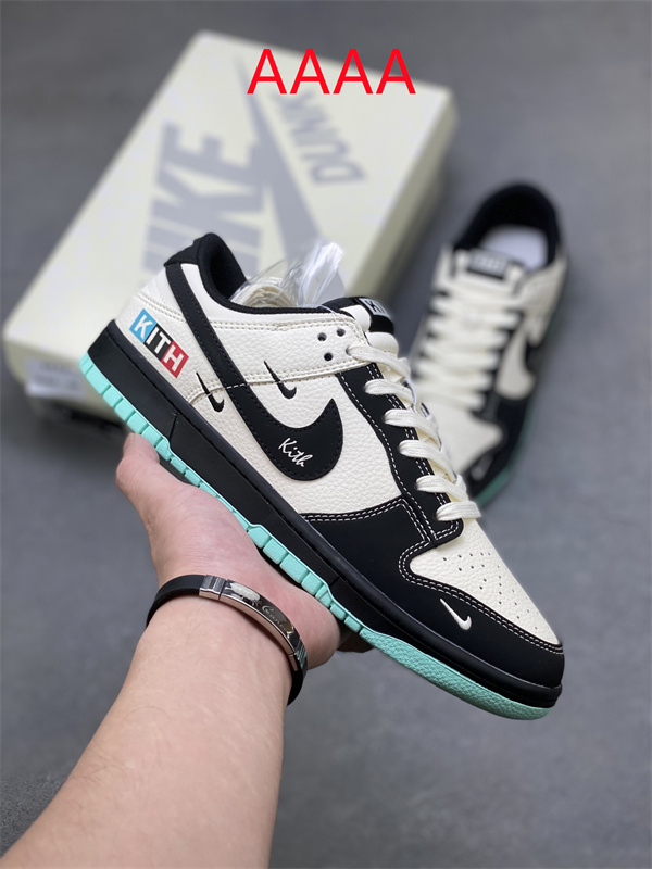 Nike Dunk(AAAA)-2174