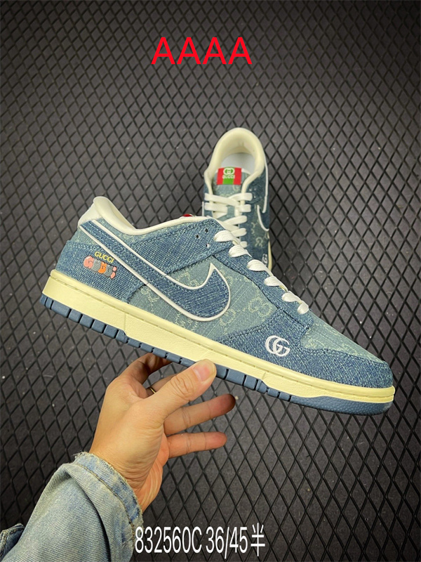 Nike Dunk(AAAA)-2194