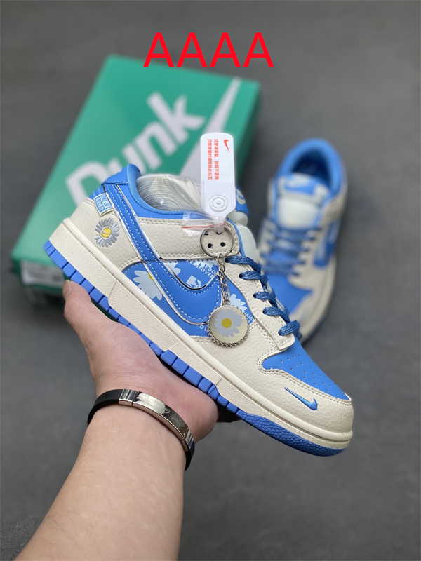 Nike Dunk(AAAA)-2224