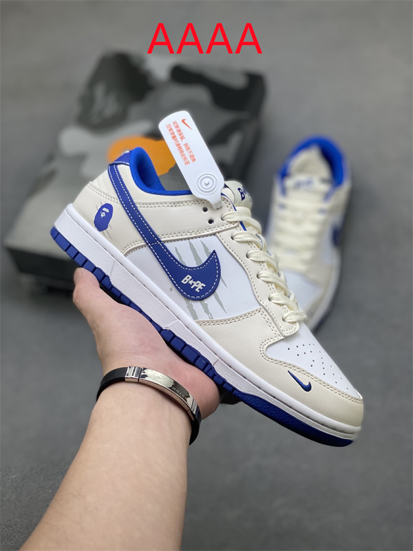 Nike Dunk(AAAA)-2234