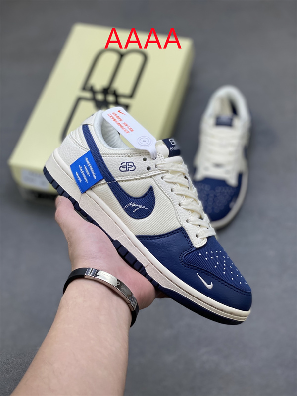 Nike Dunk(AAAA)-2280