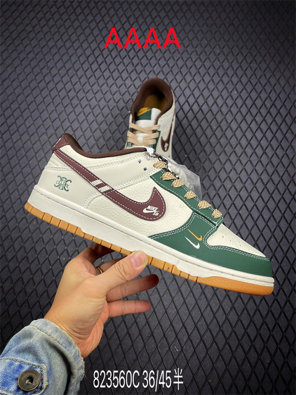 Nike Dunk(AAAA)-2290