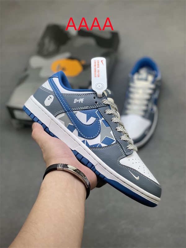Nike Dunk(AAAA)-2298