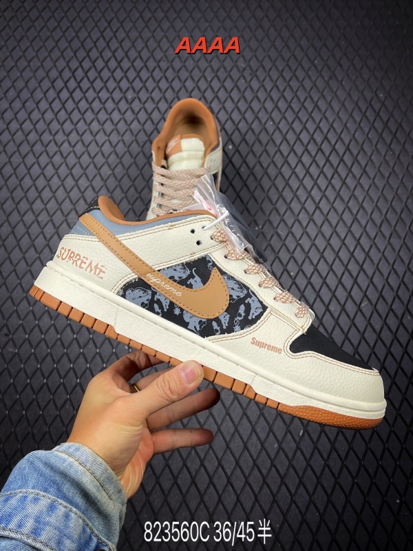 Nike Dunk(AAAA)-2367