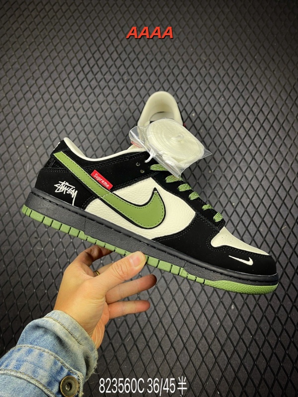 Nike Dunk(AAAA)-2370