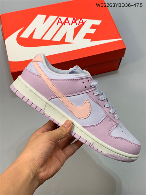 Nike Dunk(AAAA)-248