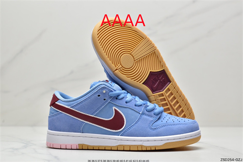 Nike Dunk(AAAA)-268