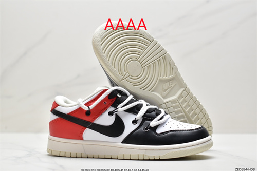 Nike Dunk(AAAA)-288