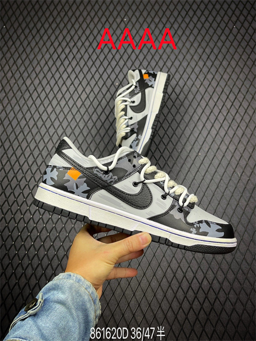 Nike Dunk(AAAA)-311