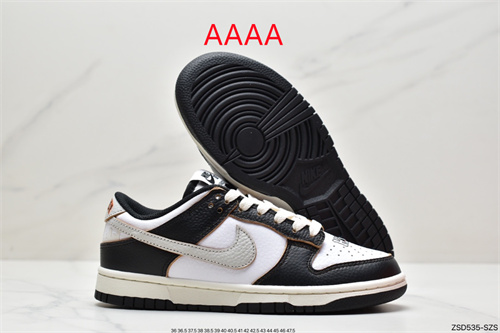 Nike Dunk(AAAA)-319
