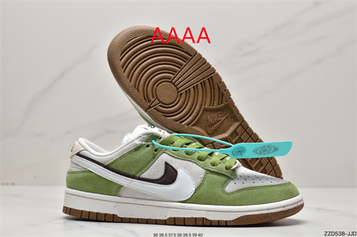 Nike Dunk(AAAA)-374