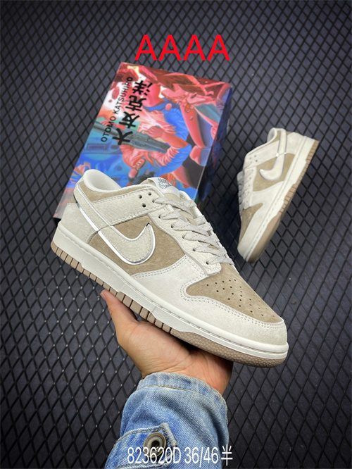 Nike Dunk(AAAA)-383