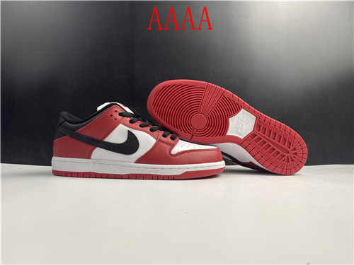 Nike Dunk(AAAA)-043