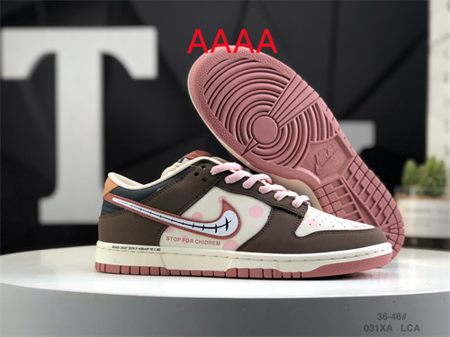 Nike Dunk(AAAA)-460