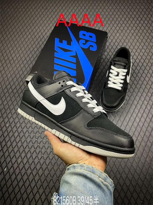 Nike Dunk(AAAA)-482