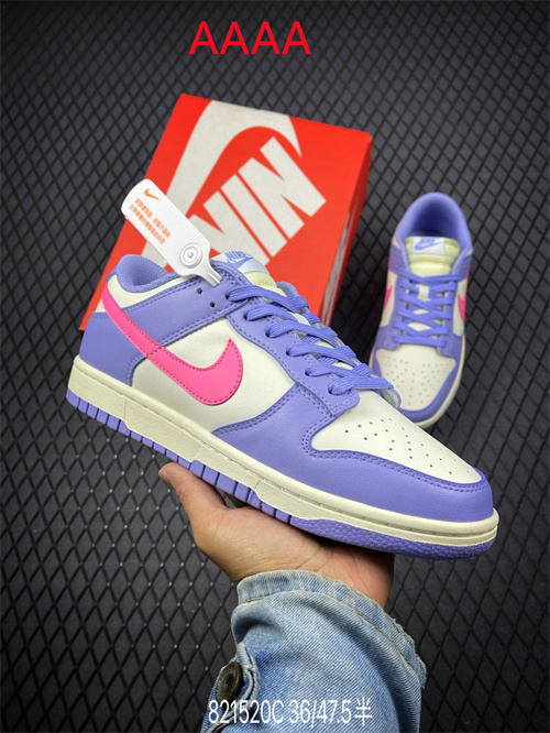 Nike Dunk(AAAA)-492