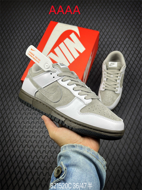 Nike Dunk(AAAA)-493