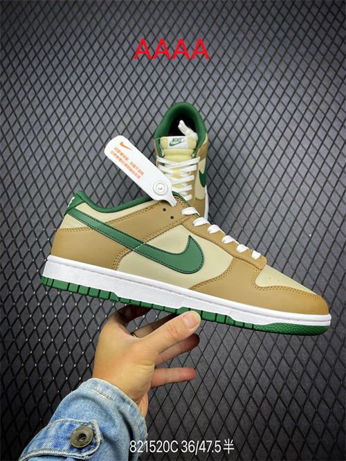 Nike Dunk(AAAA)-499