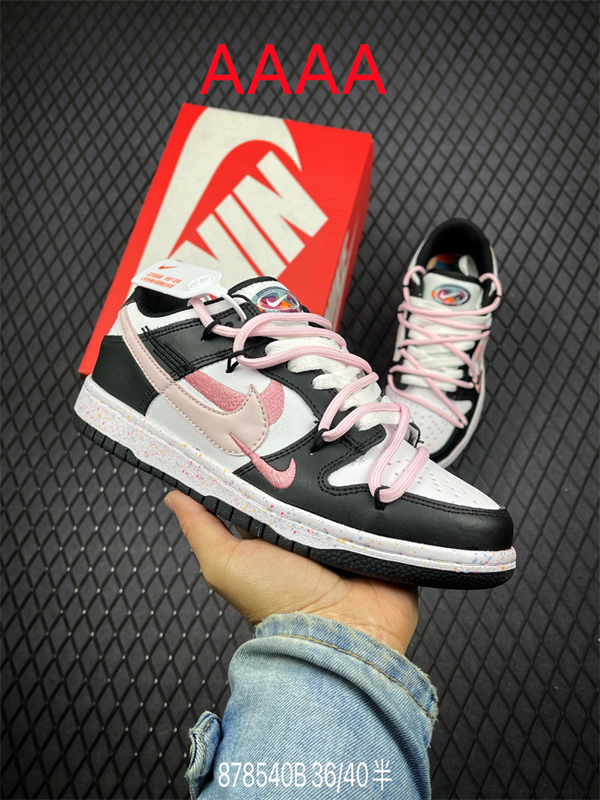 Nike Dunk(AAAA)-531