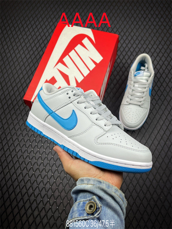 Nike Dunk(AAAA)-535
