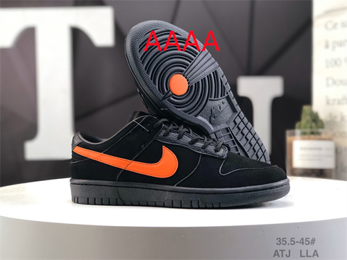 Nike Dunk(AAAA)-560