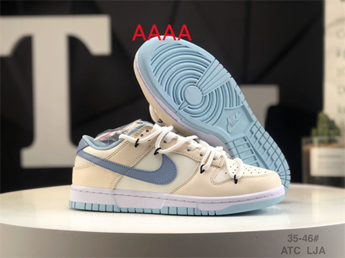 Nike Dunk(AAAA)-600