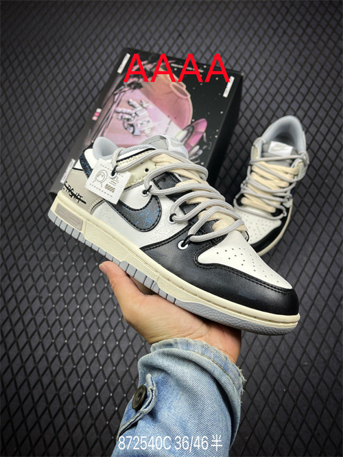 Nike Dunk(AAAA)-607