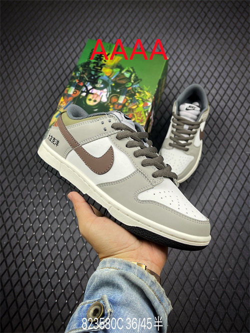 Nike Dunk(AAAA)-612