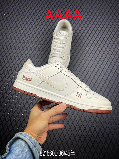 Nike Dunk(AAAA)-627