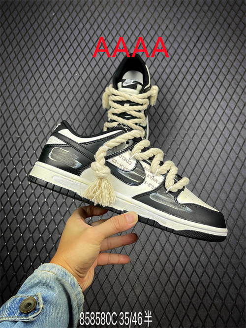 Nike Dunk(AAAA)-655