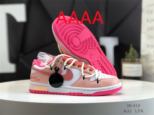 Nike Dunk(AAAA)-666