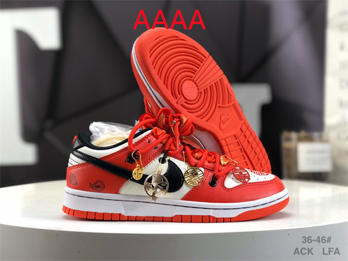 Nike Dunk(AAAA)-747