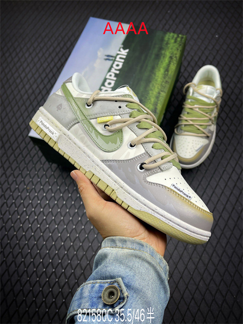 Nike Dunk(AAAA)-0783