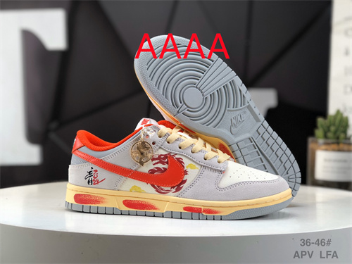 Nike Dunk(AAAA)-0866