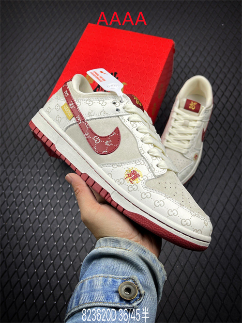 Nike Dunk(AAAA)-0889