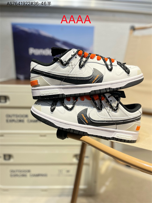 Nike Dunk(AAAA)-0959